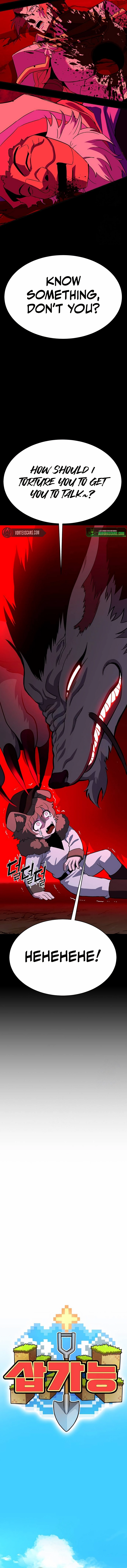 Shovel Chapter 10 Page 14