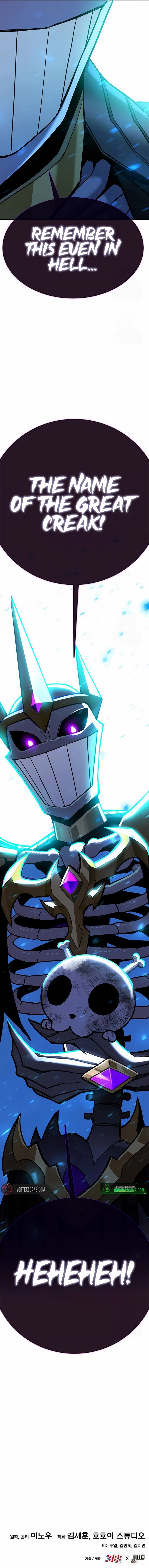 Shovel Chapter 10 Page 34