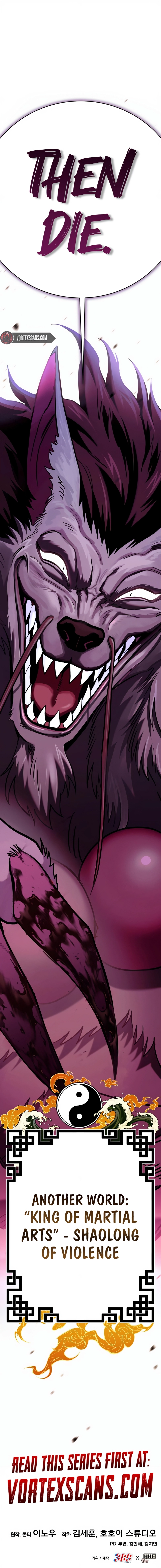 Shovel Chapter 9 Page 17