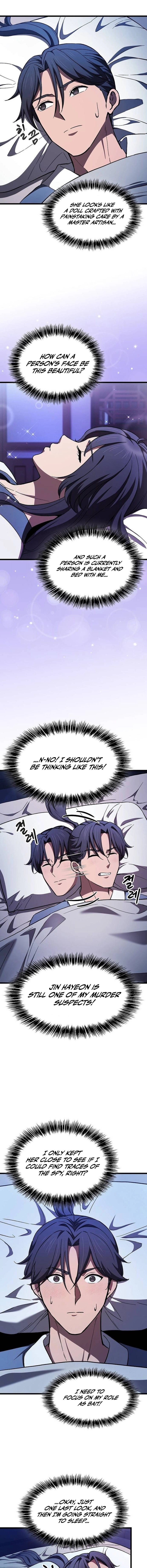 So? Did Someone Force You to Become the Heavenly Demon? Chapter 25 Page 12