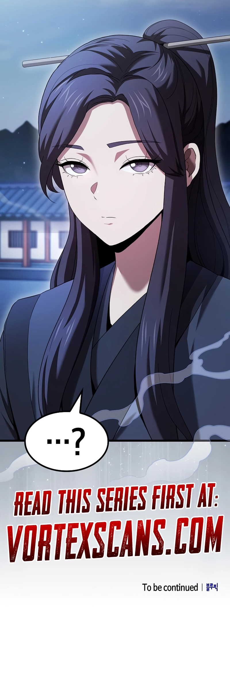 So? Did Someone Force You to Become the Heavenly Demon? Chapter 4 Page 13