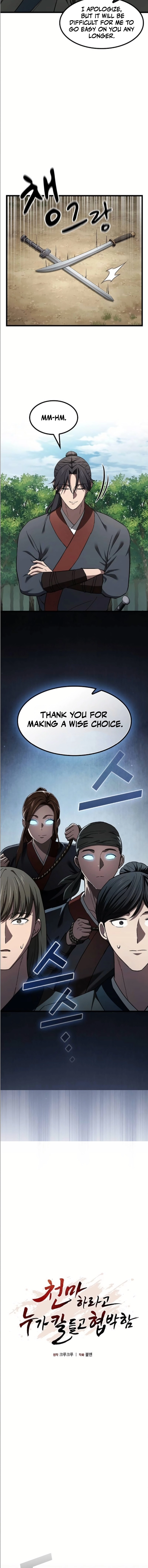 So? Did Someone Force You to Become the Heavenly Demon? Chapter 41 Page 5