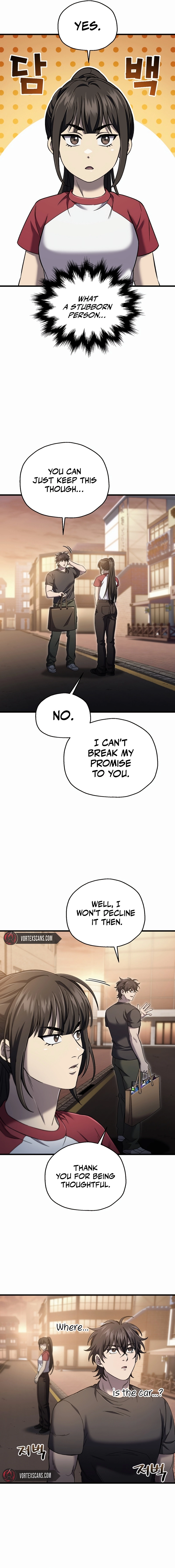 Solo Resurrection Chapter 39 Page 13