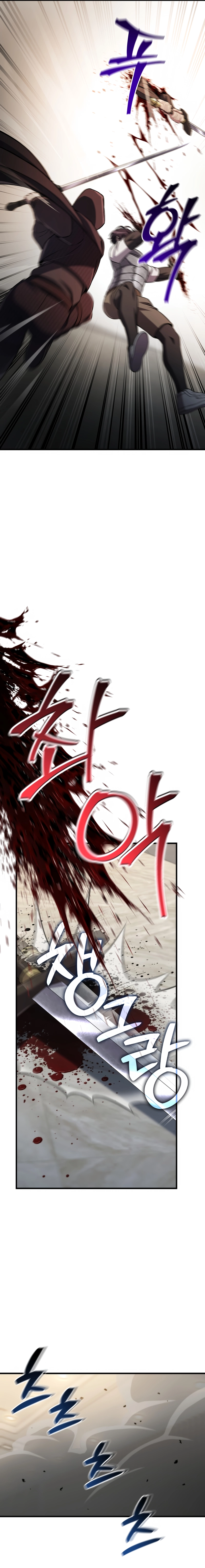 Solo Resurrection Chapter 83 Page 6