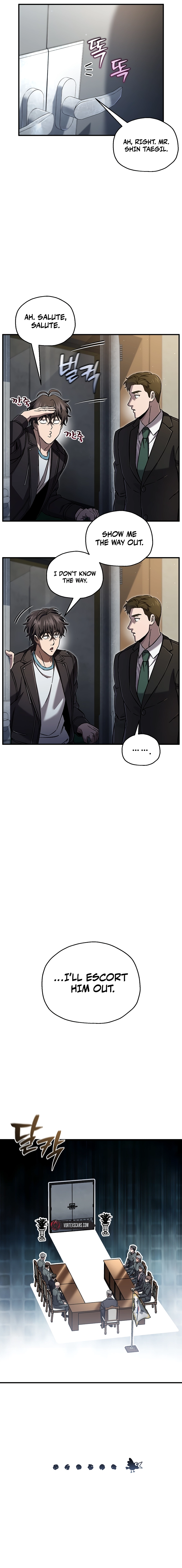 Solo Resurrection Chapter 72 Page 12