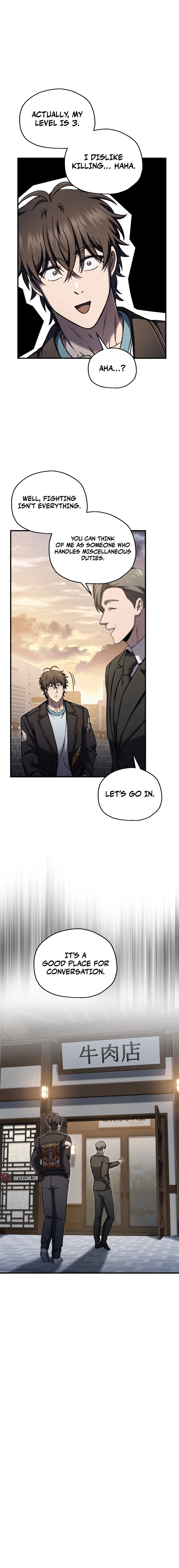Solo Resurrection Chapter 70 Page 17
