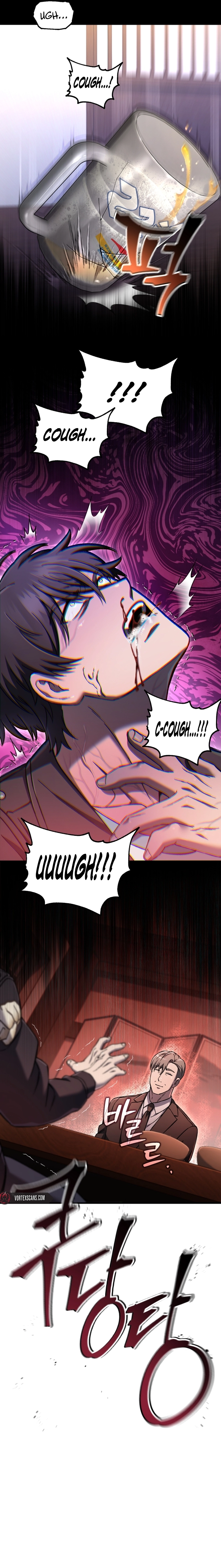 Solo Resurrection Chapter 70 Page 20