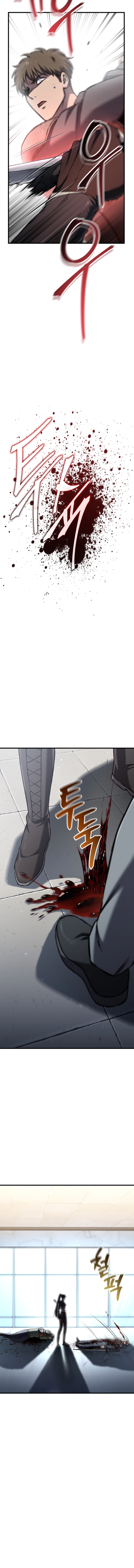 Solo Resurrection Chapter 80 Page 9