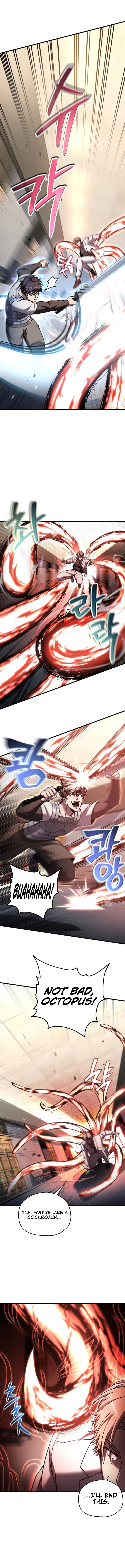Solo Resurrection Chapter 80 Page 14