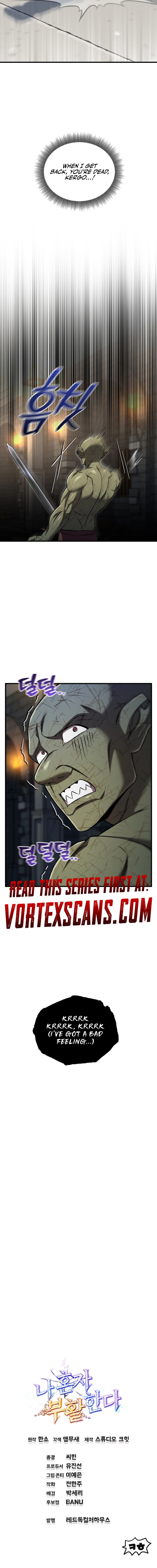 Solo Resurrection Chapter 80 Page 19