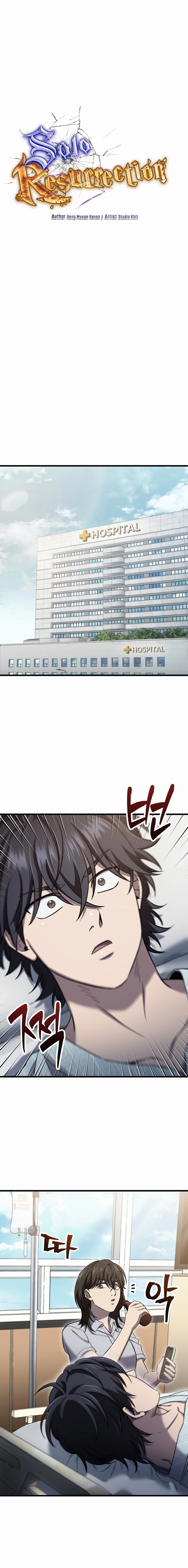 Solo Resurrection Chapter 38 Page 11