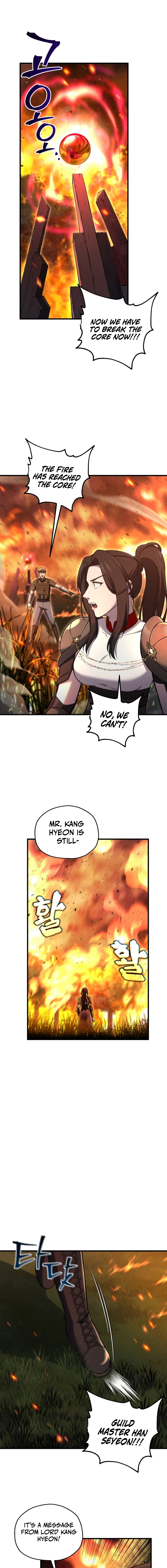 Solo Resurrection Chapter 55 Page 12