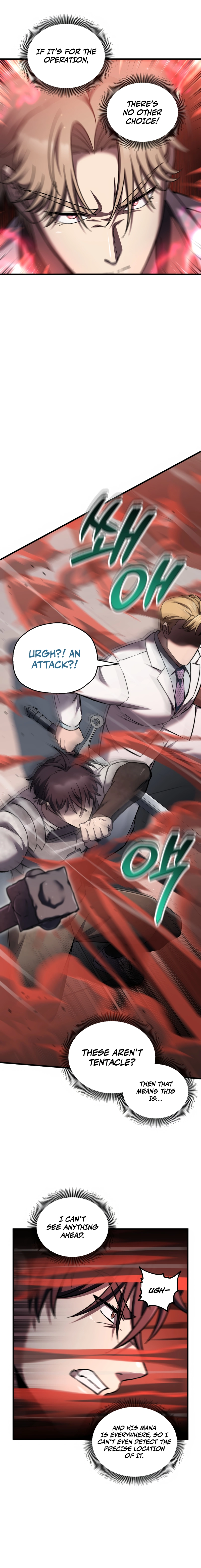 Solo Resurrection Chapter 81 Page 15