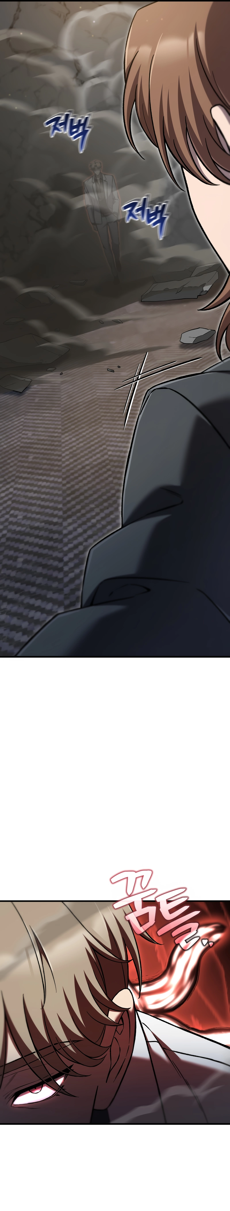 Solo Resurrection Chapter 81 Page 21