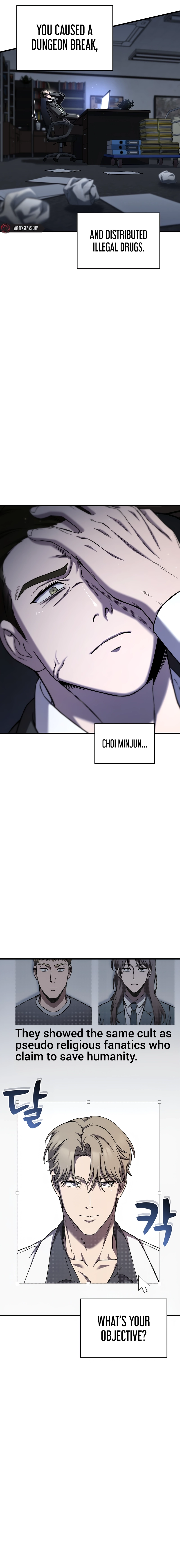 Solo Resurrection Chapter 75 Page 5