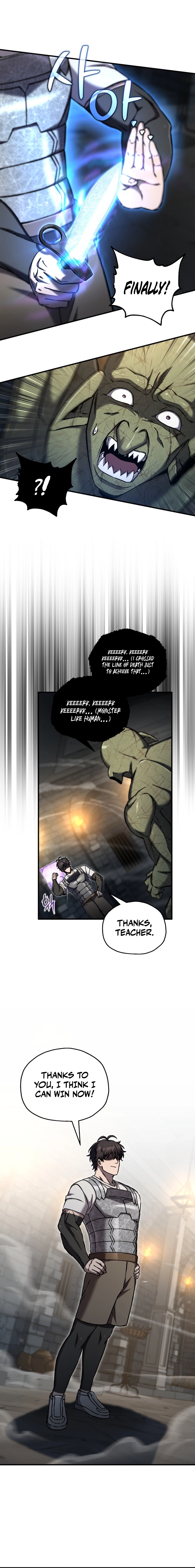 Solo Resurrection Chapter 76 Page 14