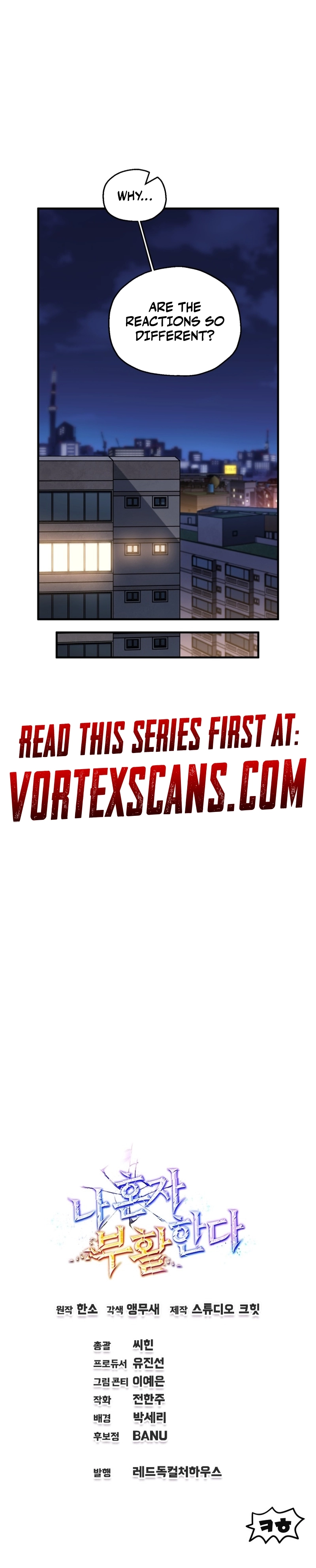 Solo Resurrection Chapter 76 Page 26