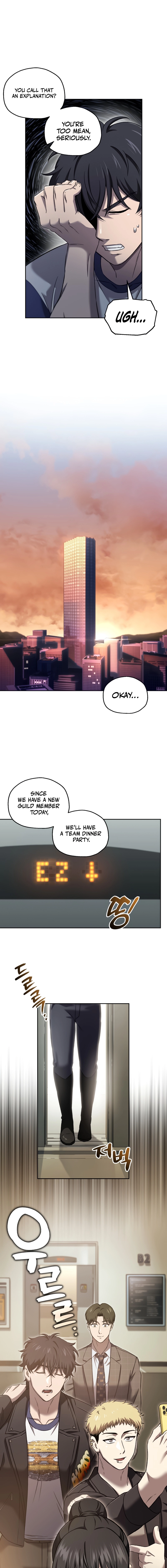 Solo Resurrection Chapter 47 Page 12