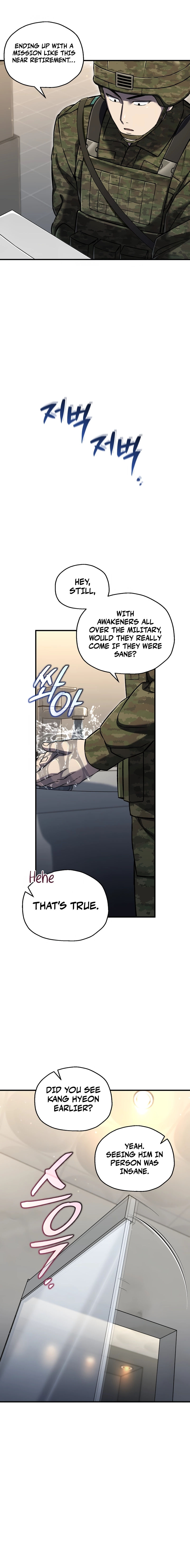 Solo Resurrection Chapter 79 Page 7