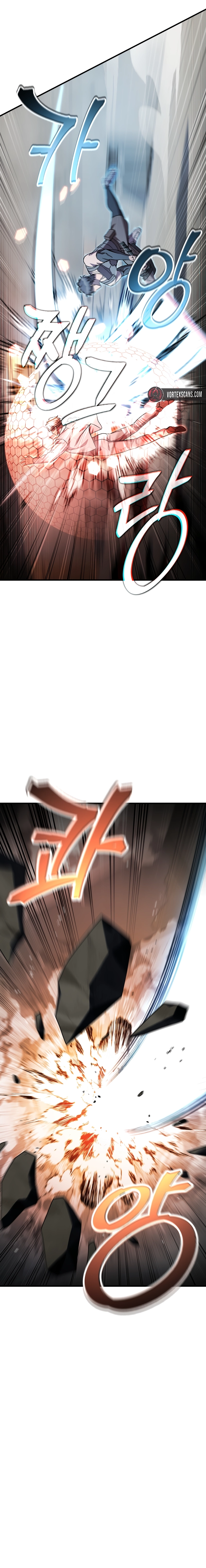 Solo Resurrection Chapter 79 Page 18