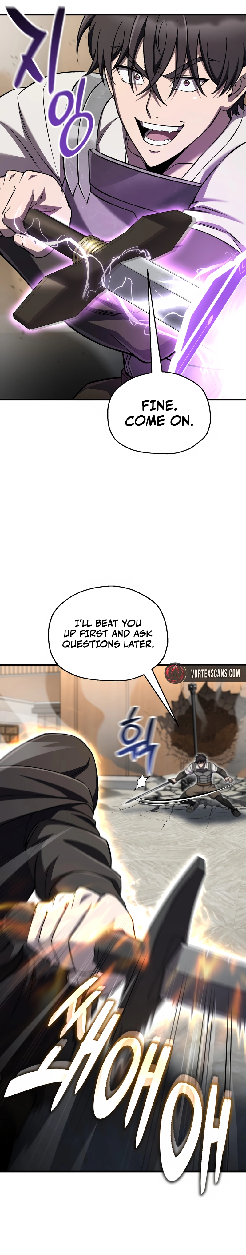 Solo Resurrection Chapter 82 Page 15