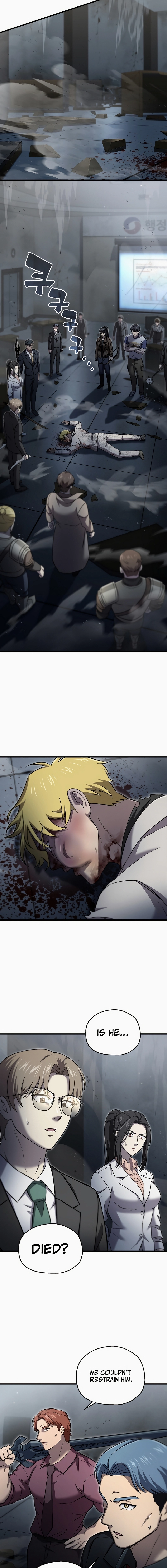 Solo Resurrection Chapter 45 Page 14