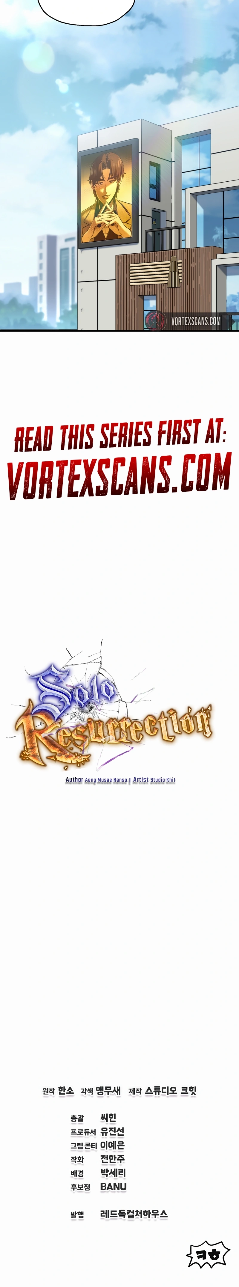 Solo Resurrection Chapter 58 Page 19