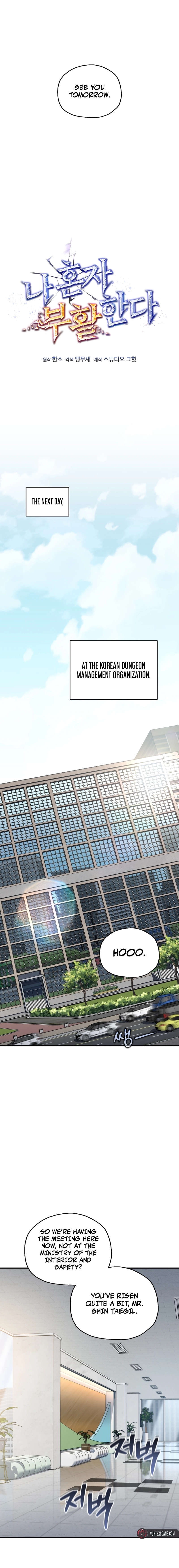 Solo Resurrection Chapter 77 Page 5