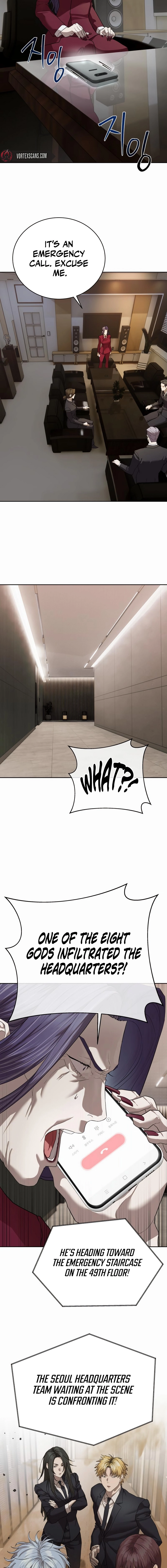 Special Civil Servant Chapter 41 Page 5