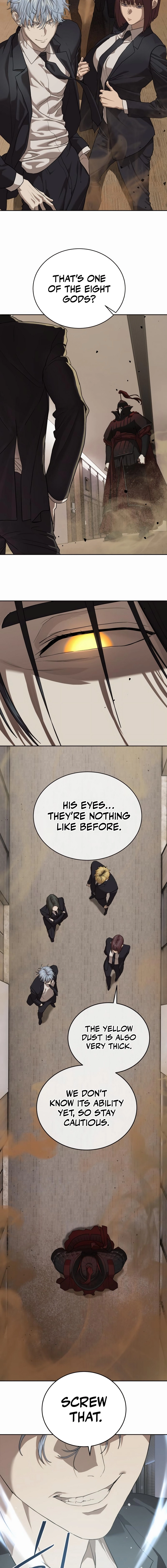 Special Civil Servant Chapter 41 Page 6