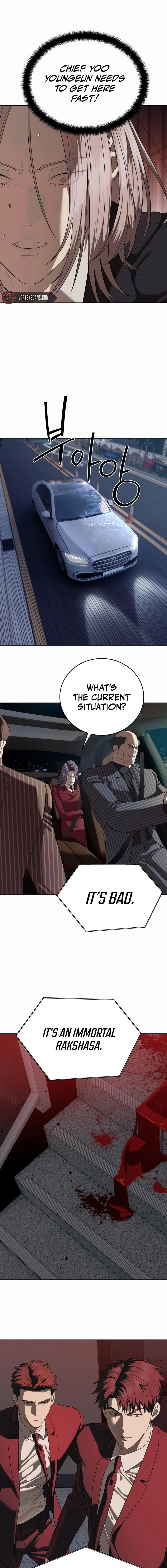 Special Civil Servant Chapter 41 Page 17