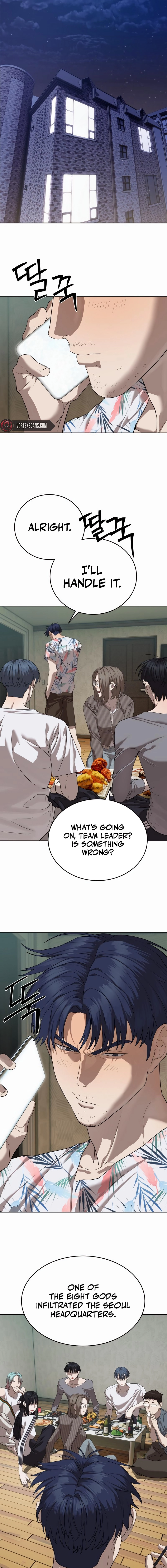 Special Civil Servant Chapter 41 Page 19