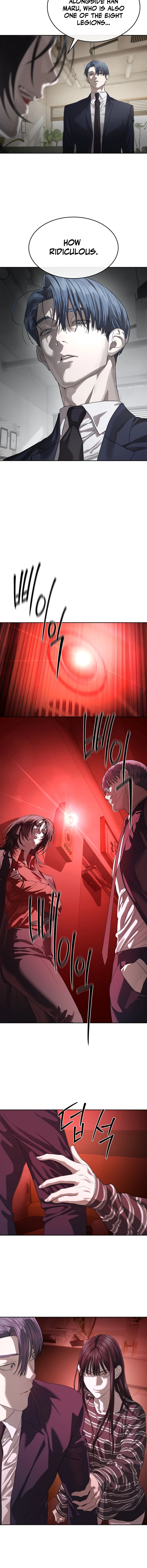 Special Civil Servant Chapter 50 Page 11