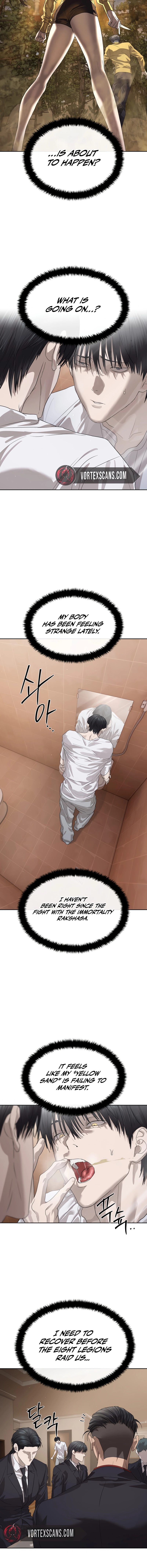 Special Civil Servant Chapter 50 Page 15