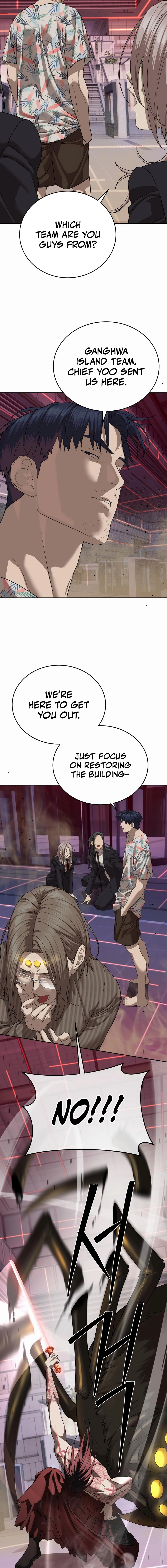 Special Civil Servant Chapter 43 Page 7