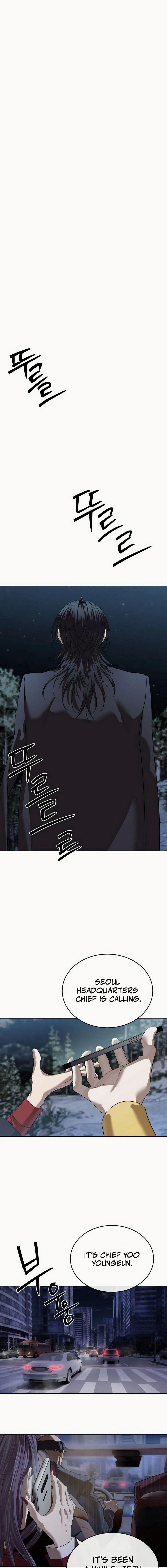 Special Civil Servant Chapter 49 – Season 1 Complete Page 23