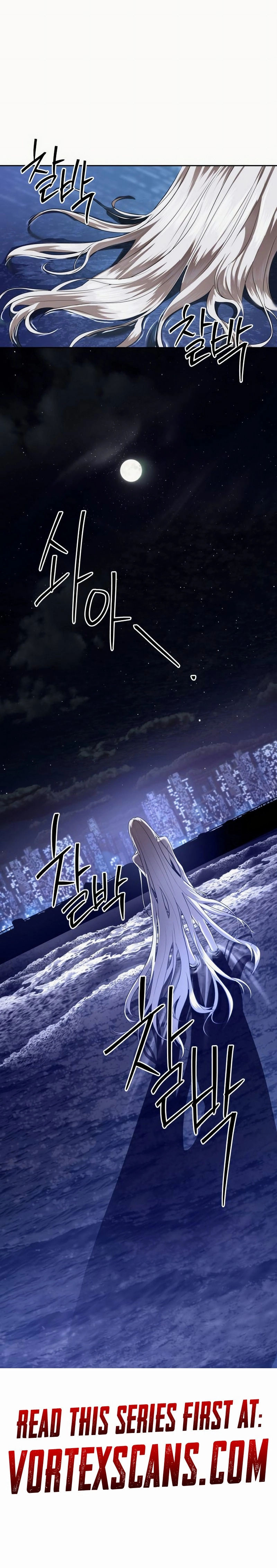 Special Civil Servant Chapter 49 – Season 1 Complete Page 26