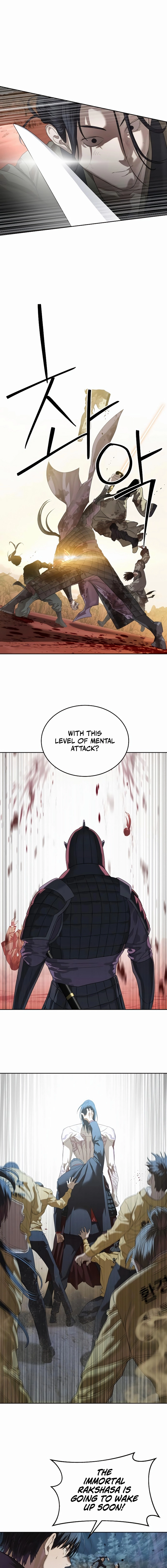 Special Civil Servant Chapter 47 Page 6