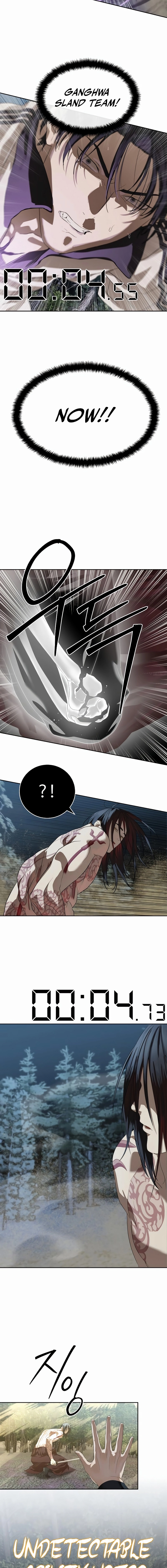 Special Civil Servant Chapter 47 Page 13