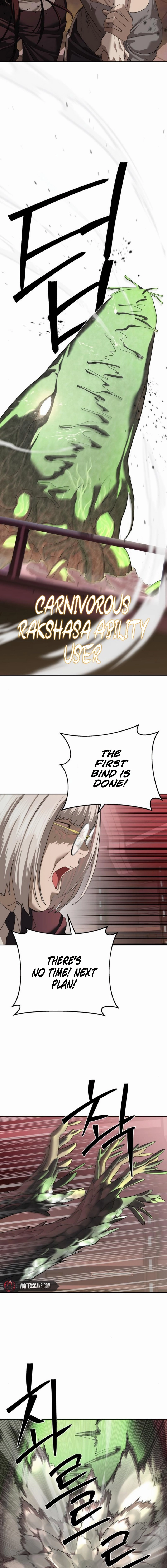 Special Civil Servant Chapter 44 Page 13