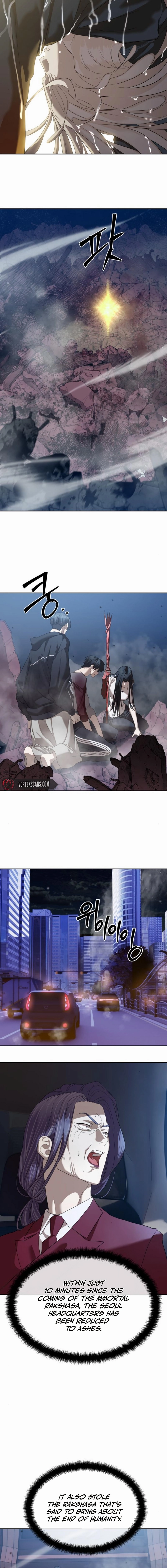 Special Civil Servant Chapter 44 Page 25