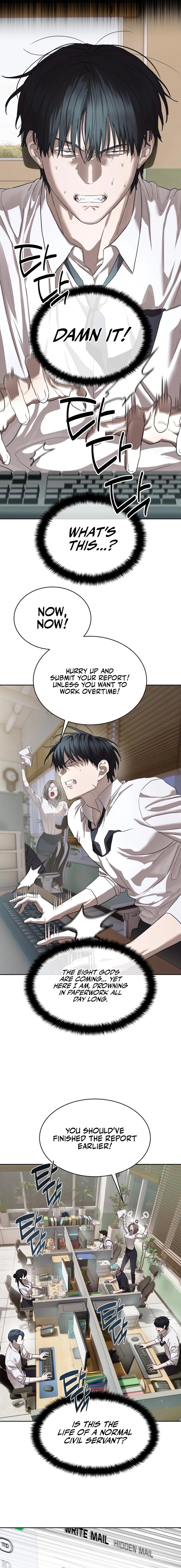 Special Civil Servant Chapter 40 Page 7