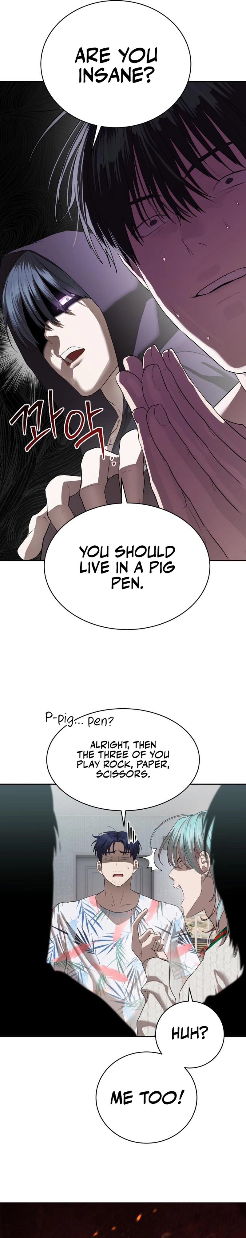 Special Civil Servant Chapter 40 Page 11