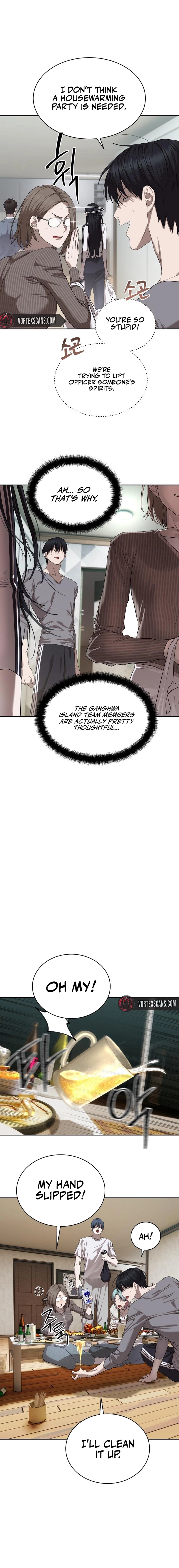 Special Civil Servant Chapter 40 Page 15