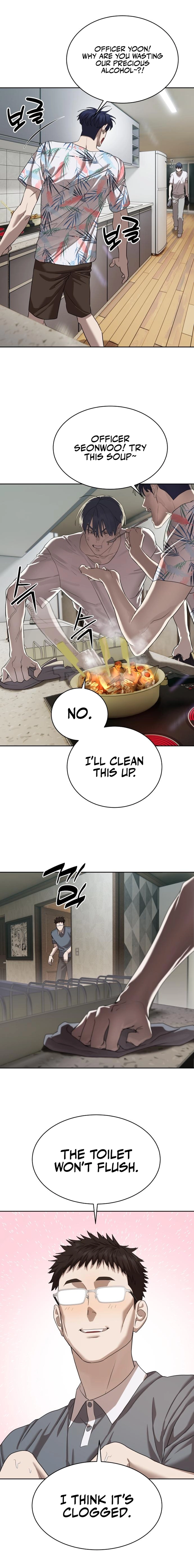Special Civil Servant Chapter 40 Page 16