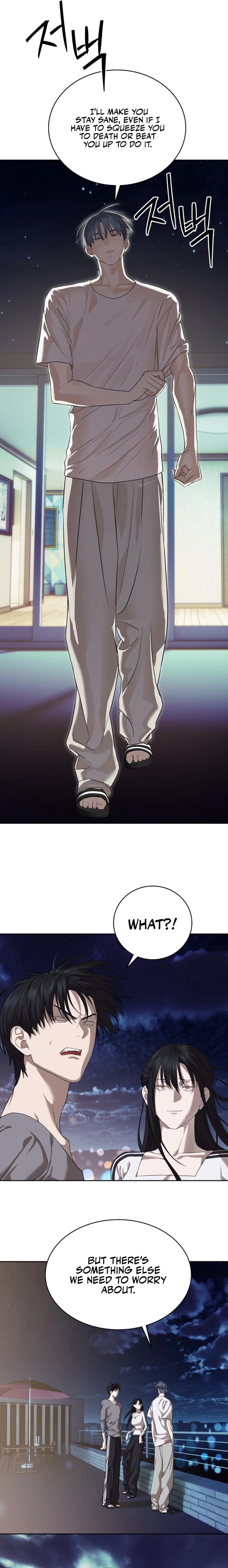 Special Civil Servant Chapter 40 Page 22