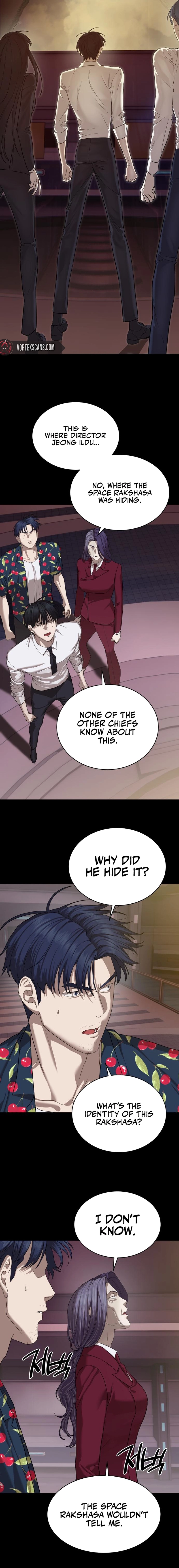 Special Civil Servant Chapter 40 Page 24