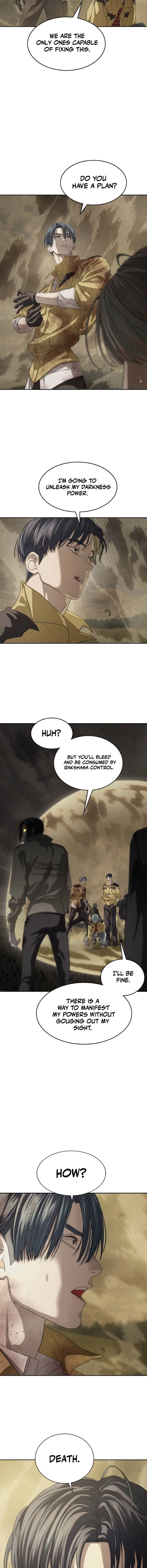 Special Civil Servant Chapter 60 Page 9