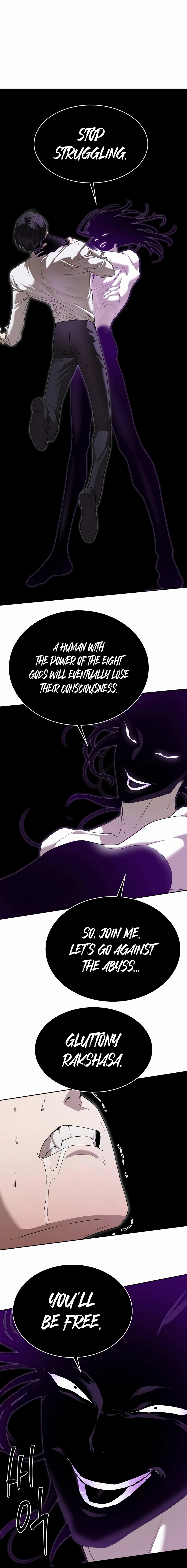 Special Civil Servant Chapter 39 Page 7