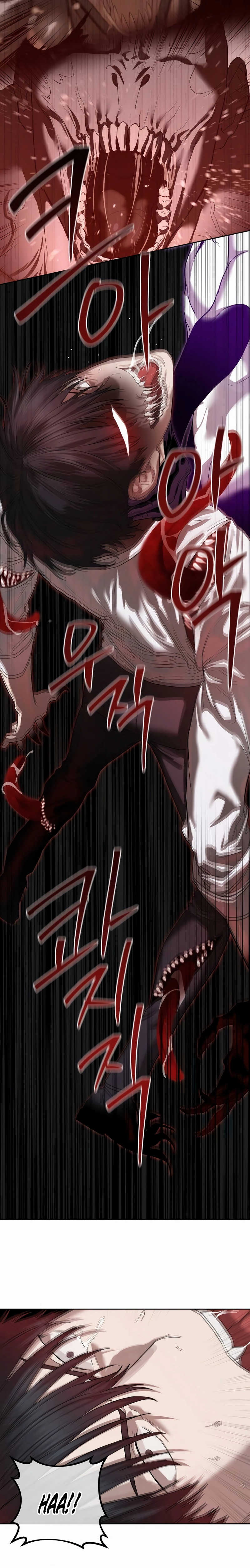 Special Civil Servant Chapter 39 Page 9